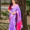 কাঞ্জিভরম ব্লাউজ পিসসহ গোলাপি-পারপেল