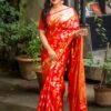 বিয়ের বেনারসি ব্লাউজ পিসসহ - লাল