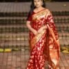 বিয়ের বেনারসি ব্লাউজ পিসসহ - মেরুন