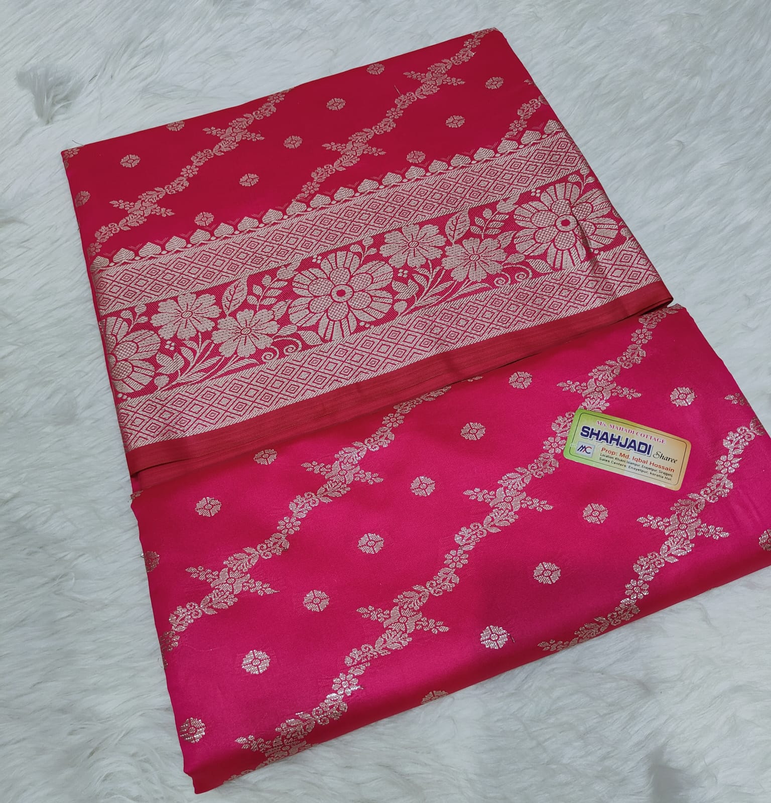 ইন্ডিয়ান বেনারসি ব্লাউজ পিসসহ পার্টি শাড়ি -গোলাপি - Image 4