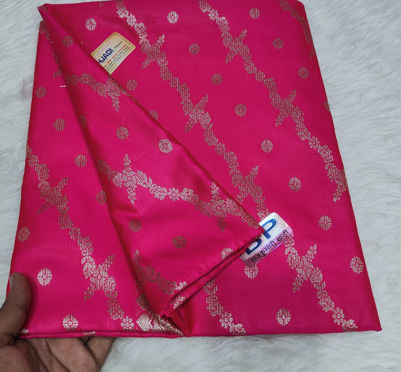 ইন্ডিয়ান বেনারসি ব্লাউজ পিসসহ পার্টি শাড়ি -গোলাপি - Image 2