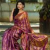 জড়ি লতা কাতান ব্লাউজ পিসসহ মেজেন্ডা+গোল্ডেন
